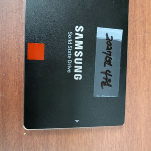 삼성 SSD 850 PRO 512GB