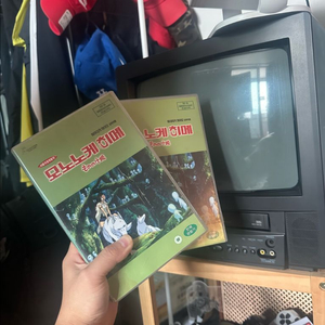 모노노케 히메(원령공주)VHS 비디오테이프