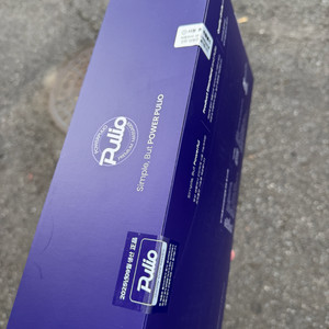 미개봉) 풀리오 종아리마사지시v3 신제품