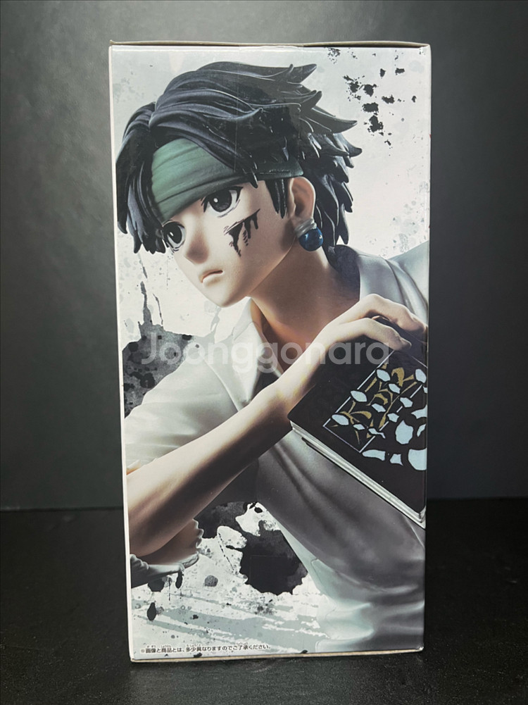 헌터헌터 클로로 피규어 반프레스토 도적의극의 피규어--3