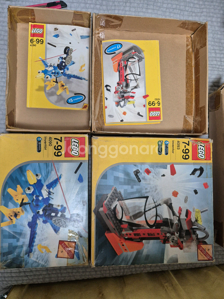 레고 4496 4090 4093 4099 4100--1