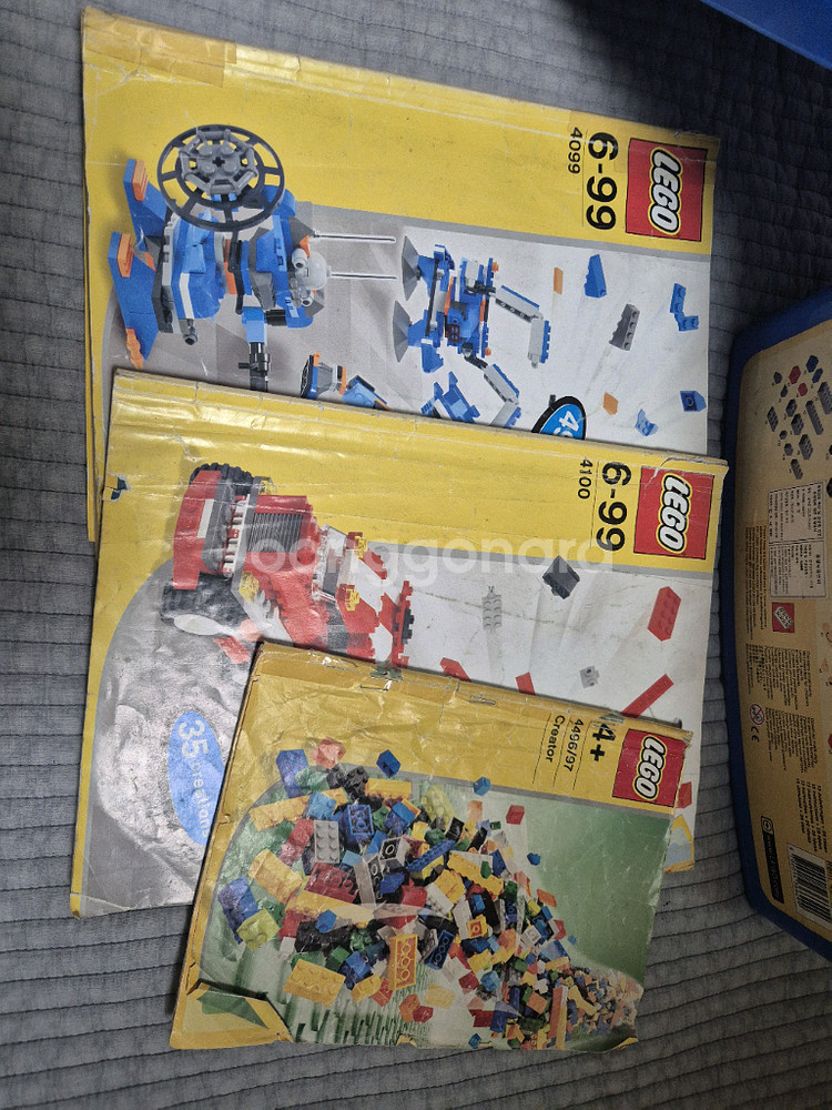 레고 4496 4090 4093 4099 4100--6