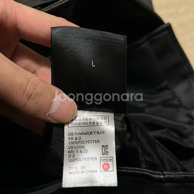 드레스볼륨 싱글 에코 레더 라이더 가죽자켓 [블랙] L/100--4