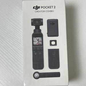 DJI 오즈모포켓2 크리에이터 콤보 미개봉 새상품