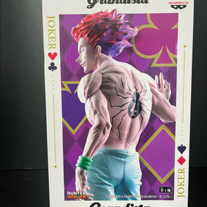 반프레스토 헌터헌터 히소카 피규어 히소카그란디스타 피규어