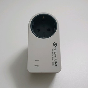 스마트 플러그 SAP-S3 - 콘센트 스위치 IoT