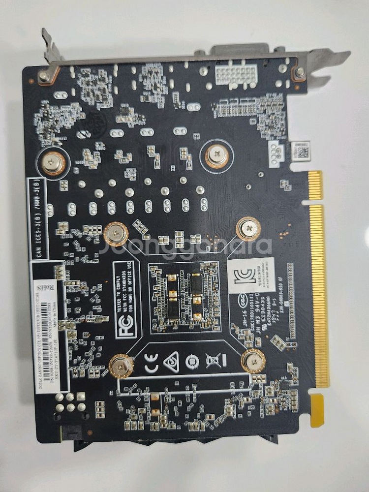 gtx 1650 super--1