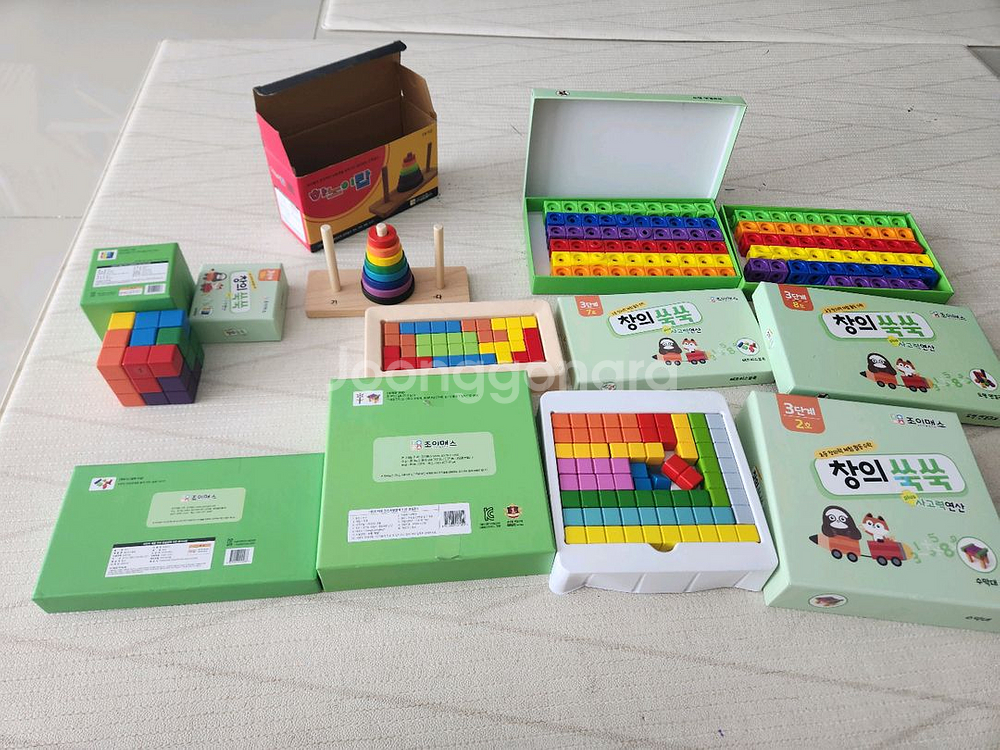 조이매스(연결큐브,소마큐브,수막대,하노이탑그외)택포--0