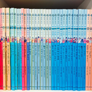 아우라 한국사 (무료택배)