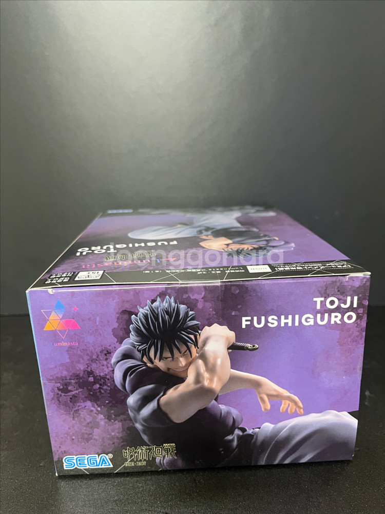 세가 주술회전 후시구로 토우지 피규어--5