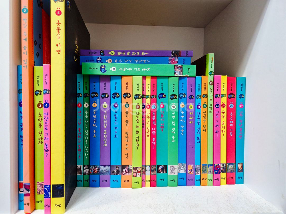 베이비올 명화음악 (무료택배)--2