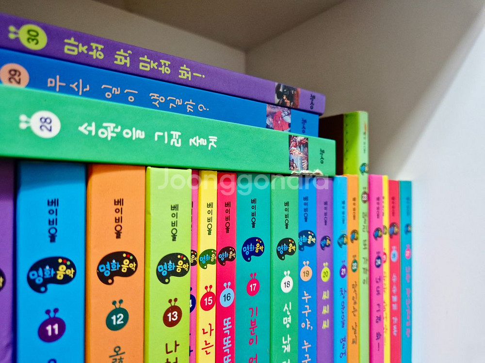 베이비올 명화음악 (무료택배)--0