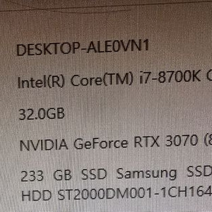 i7-8700K RTX3070 게이밍 데스크탑
