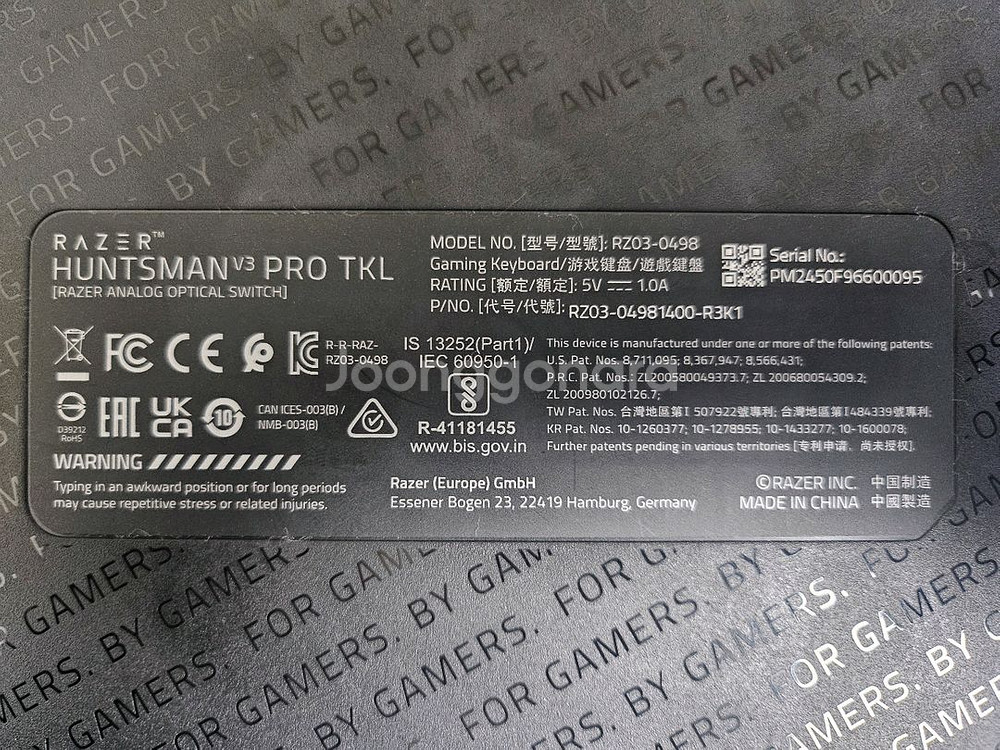 레이저 헌츠맨 V3 pro tkl 게이밍키보드--4