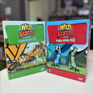 와일드 크래츠 DVD 1집+2집 세트