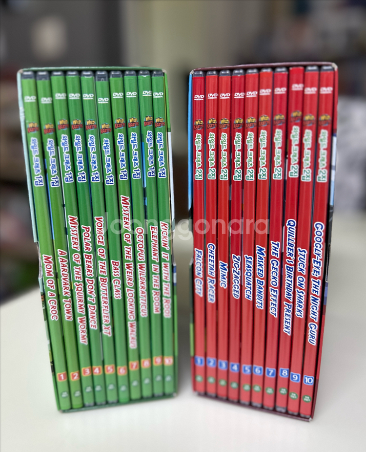 와일드 크래츠 DVD 1집+2집 세트--2
