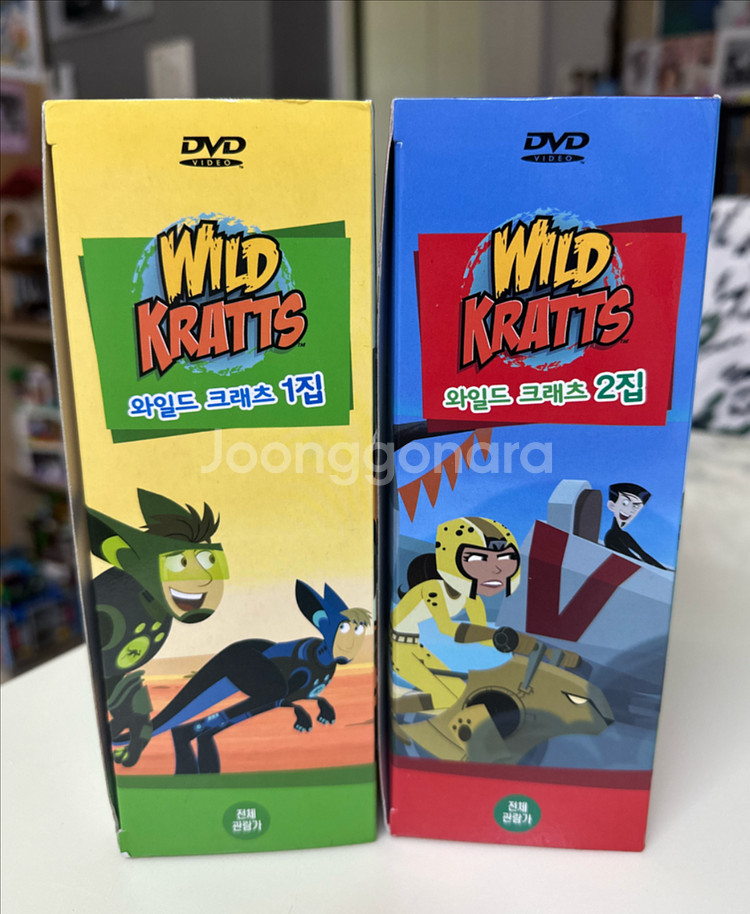 와일드 크래츠 DVD 1집+2집 세트--1