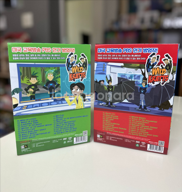 와일드 크래츠 DVD 1집+2집 세트--3