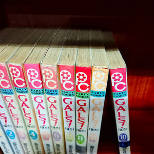 GALS! (갤즈) 1~10완 (무료택배)