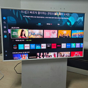 삼성 더 세로 QLED 43인치 TV