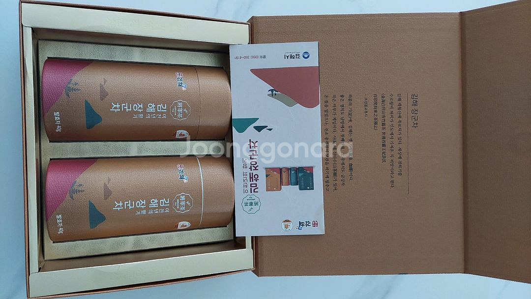 김해장군 발효차80g(선물용추천)--2