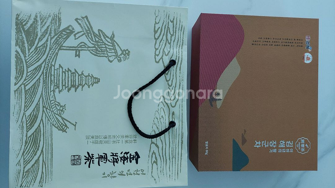 김해장군 발효차80g(선물용추천)--0