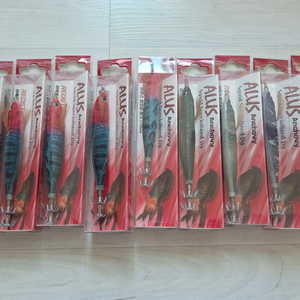 아루스 엔초비에기, 요즈리 레이저 일괄