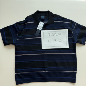 준지 반팔 니트 셔츠