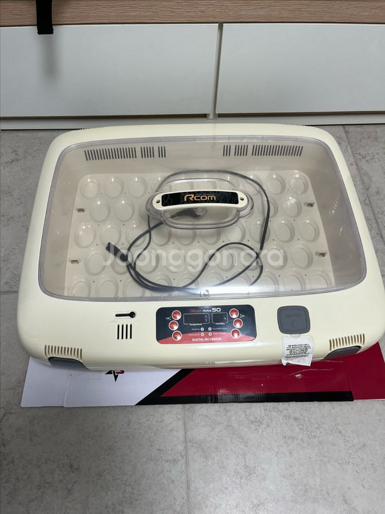 알콤맥스50 부화기--0