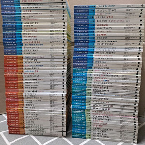 비룡소 난 책읽기가 좋아 전100권