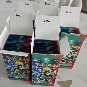 트리플렛비트 서치팩 포켓몬가드 143팩 포켓몬카드 판매