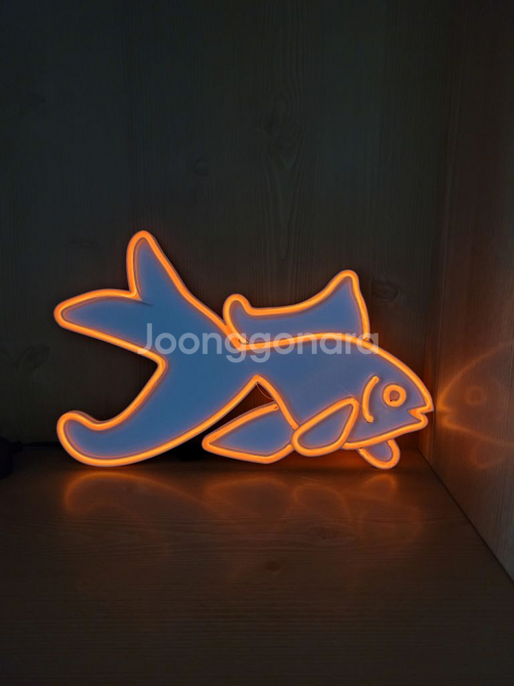 네온사인 금붕어 골드피쉬 led 조명--4