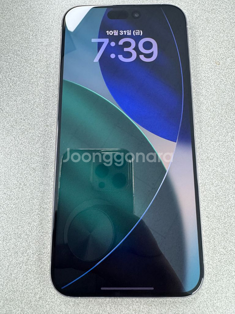 아이폰15프로맥스 512 화이트--0