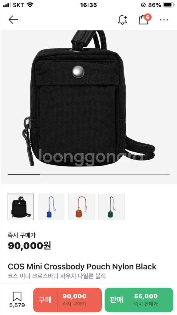 코스 미니 크로스바디 파우치 (블랙) 판매해요!--2