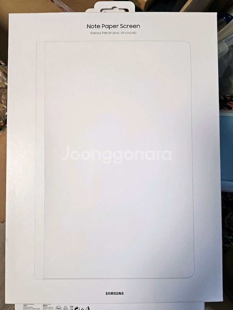 갤럭시탭 S9 울트라 노트페이퍼 스크린--0