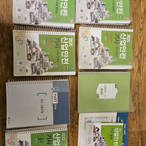 2025 산업안전기사 필기 분철