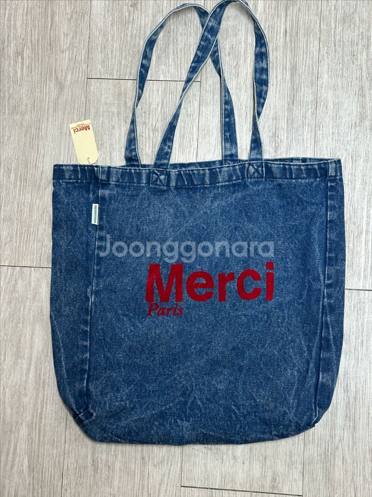 메르시 파리 Merci paris 데님 에코백--0