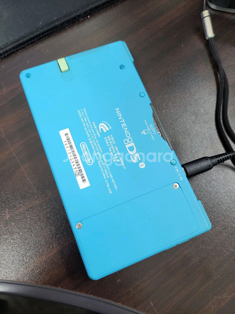 닌텐도 DSi 게임기--2