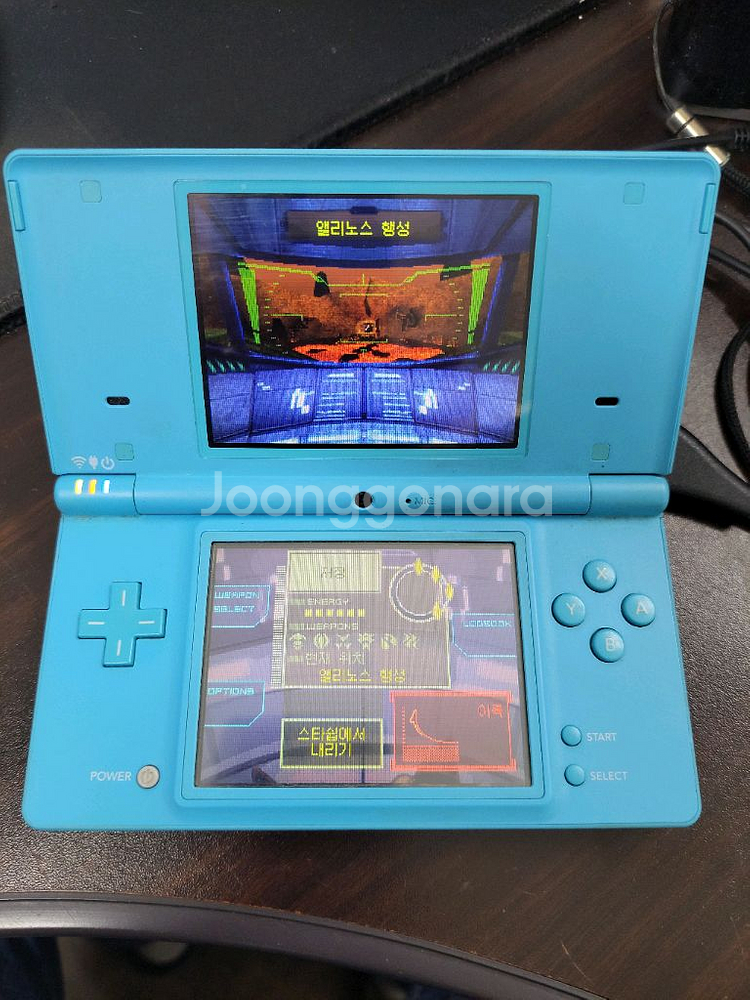 닌텐도 DSi 게임기--0