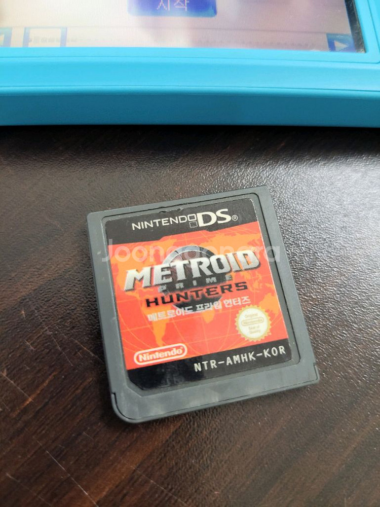 닌텐도 DSi 게임기--4