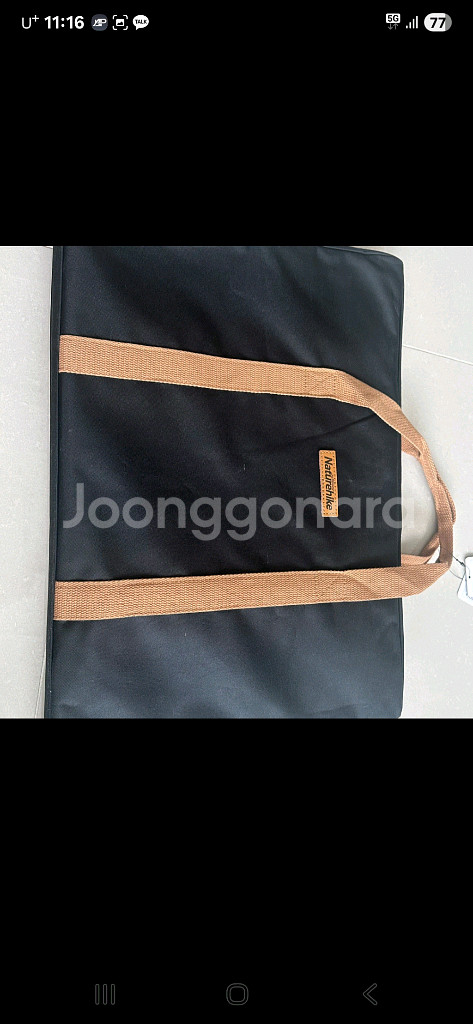 네이처하이크 바베큐 그릴 IGT 화로대 접이식 스테인리스 라지--1