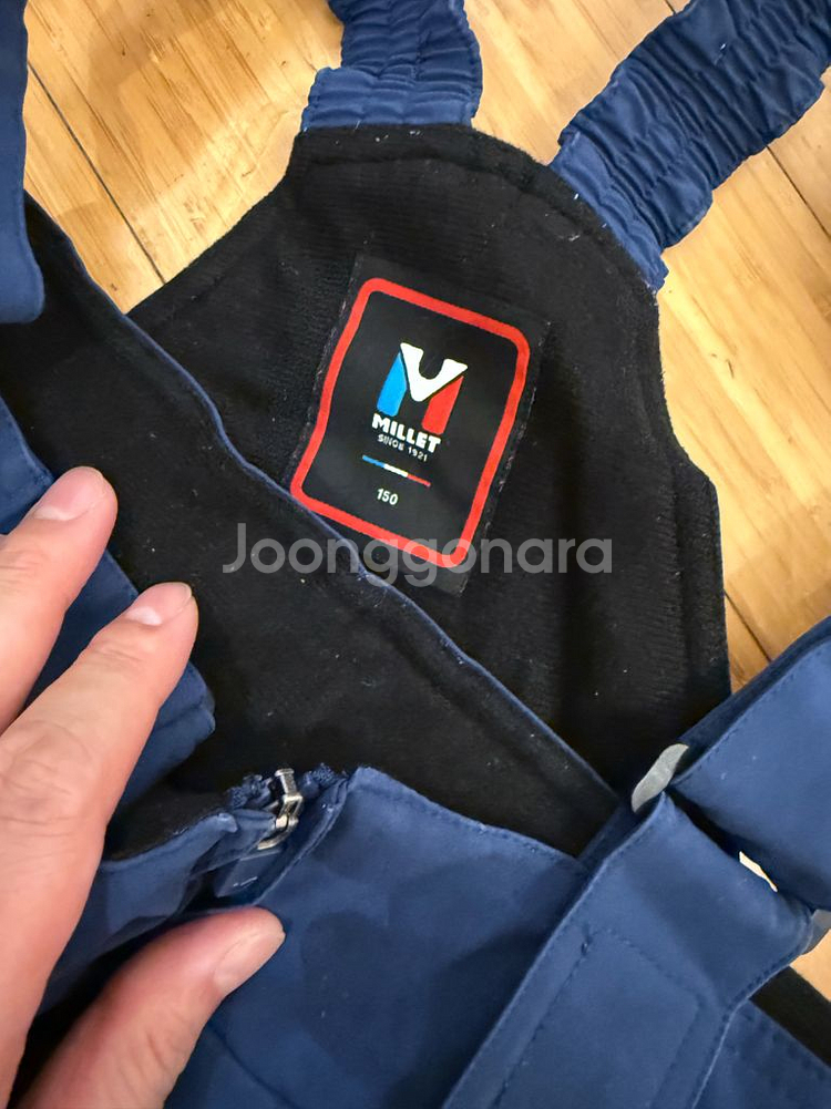 밀레 주니어 스키복 150--6