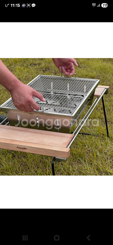 네이처하이크 바베큐 그릴 IGT 화로대 접이식 스테인리스 라지--5