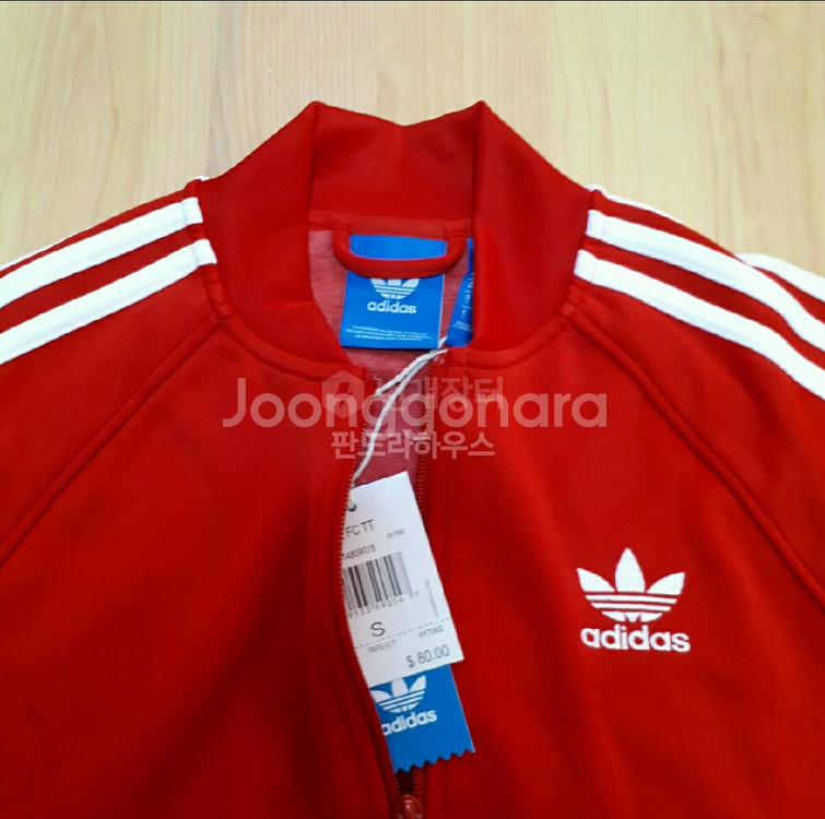 아디다스 삼선 트레이닝점퍼S--6