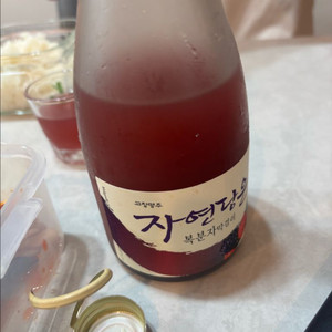 롯데 소액 실적 삽니다