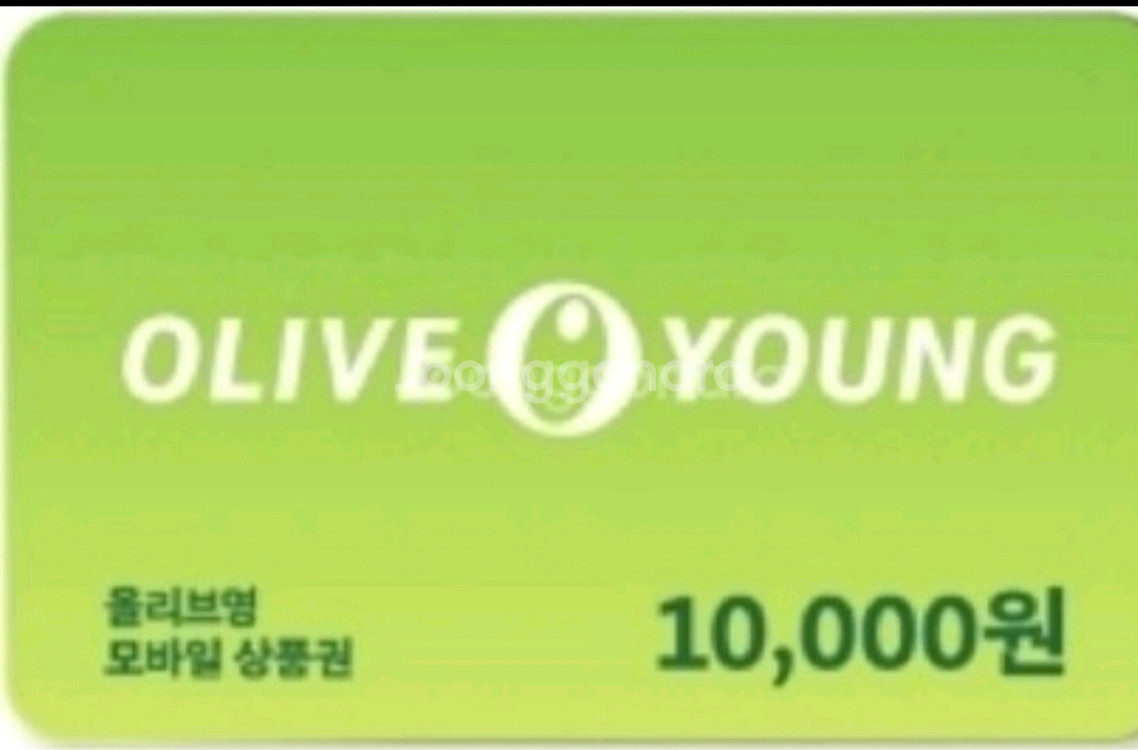 올리브영 모바일 상품권 1만원권--0