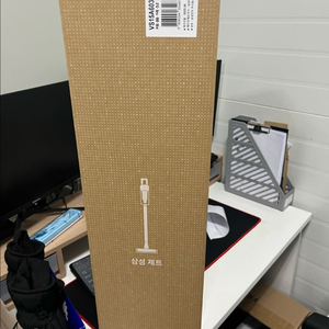 삼성 제트 무선청소기 VS15A6031N5 미개봉 새상품