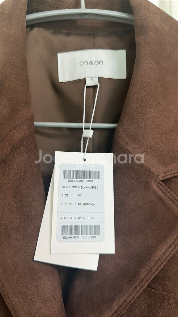 온앤온 스웨이드 자켓 택있는 새상품 사이즈1--2