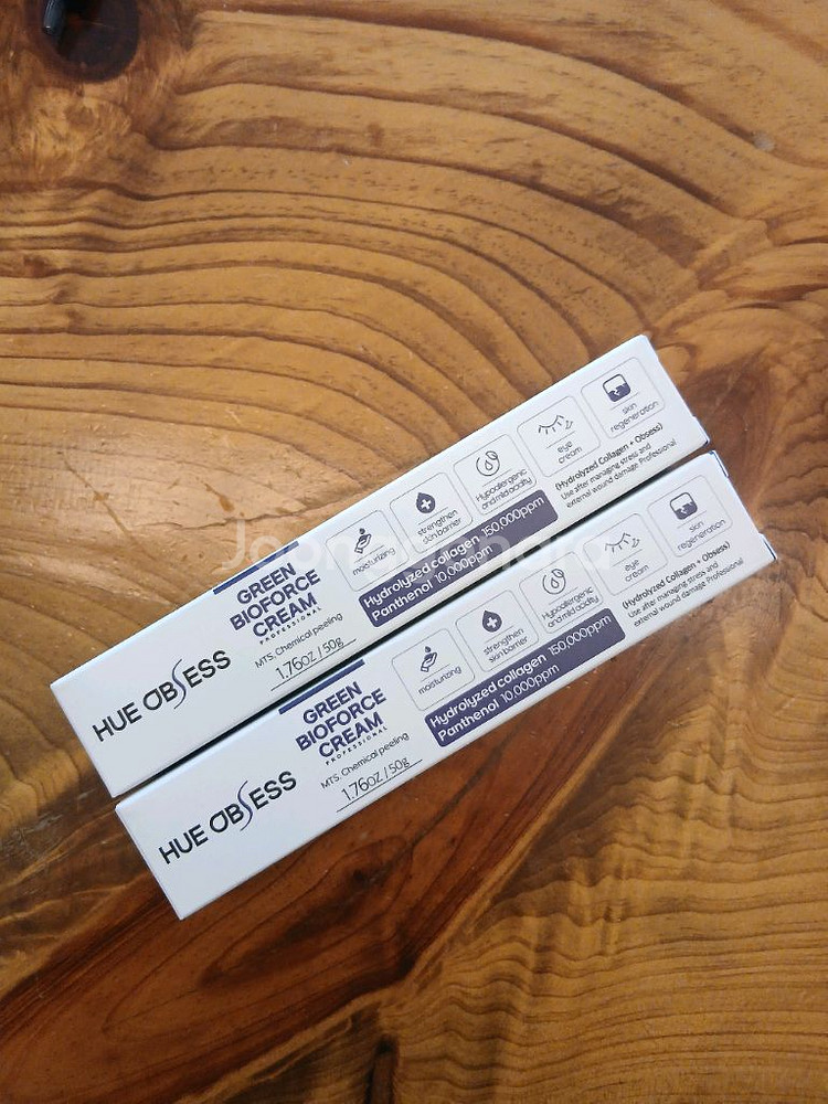 휴옵세스 그린 바이오프스 크림 50ml 2개 재생크림--0
