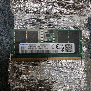 삼성 DDR5 16GB 5600 메모리 노트북램